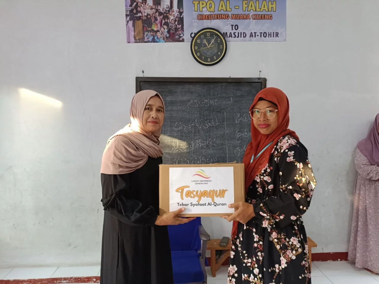 Program Tebar Syafaat Al-Qur'an, 50 Al-Qur'an Di Berikan Di TPA Al-Falah Ciseeng