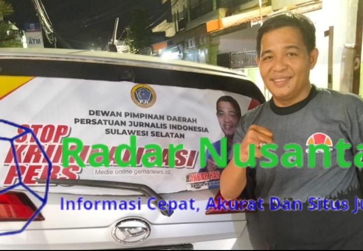 Larang Wartawan Bawa HP Masuk Gedung Kejari untuk Wawancara,DPD PJI Sulsel Minta Kajari Sidrap Dicopot